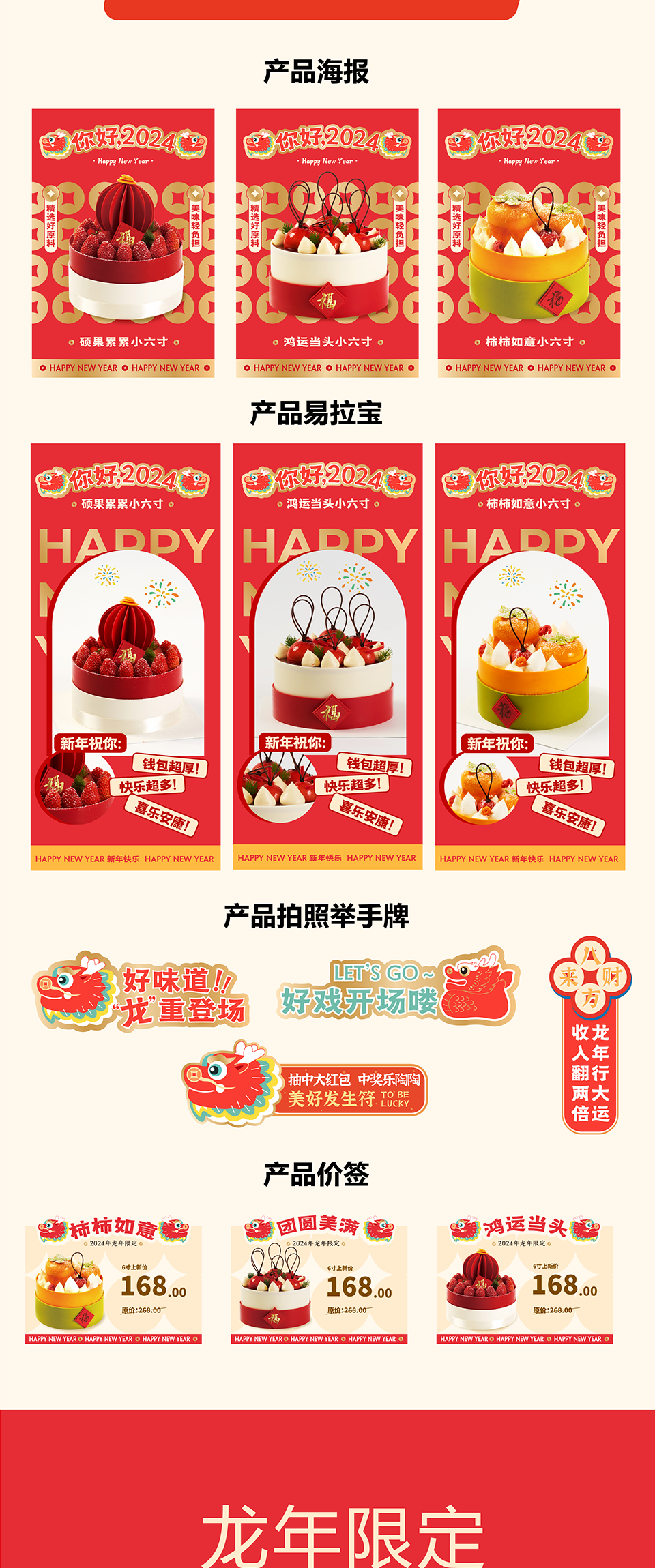 微信图片_20241022164523.png