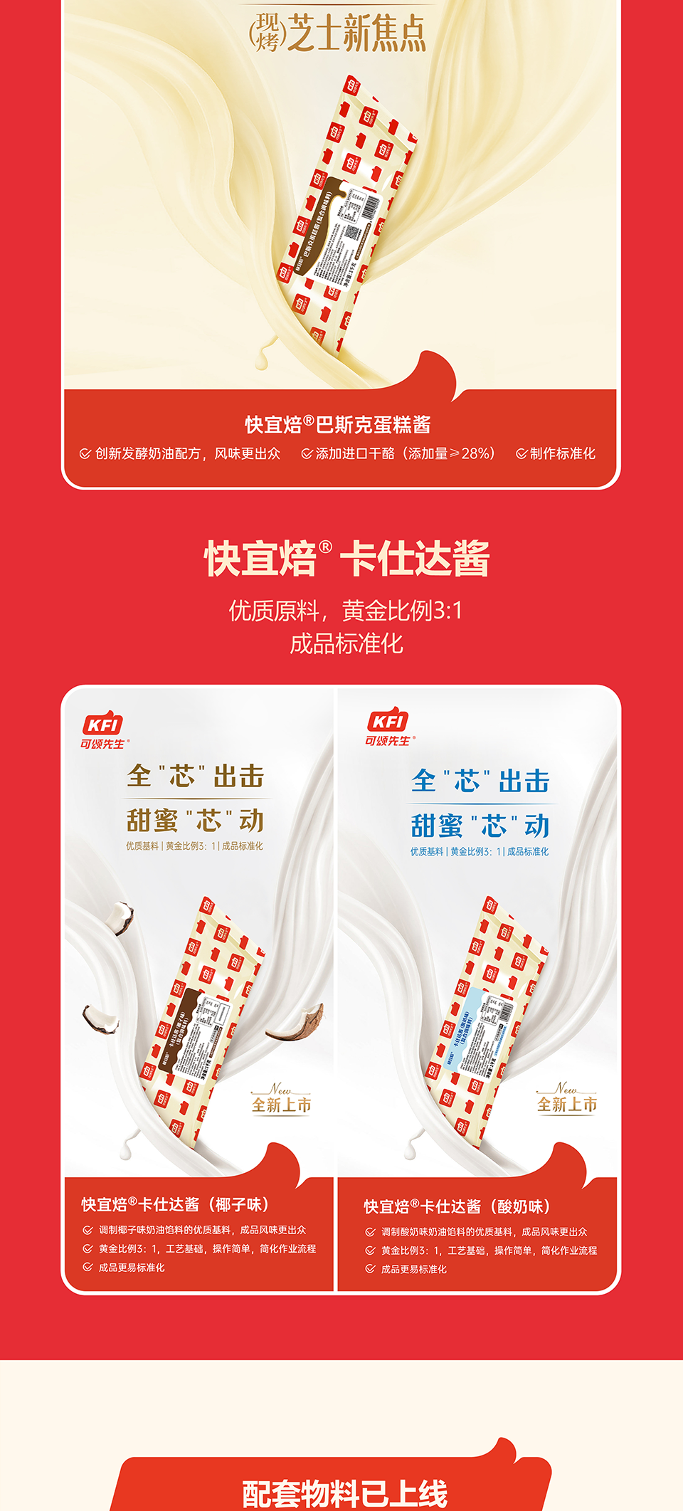 微信图片_20241022164518.png
