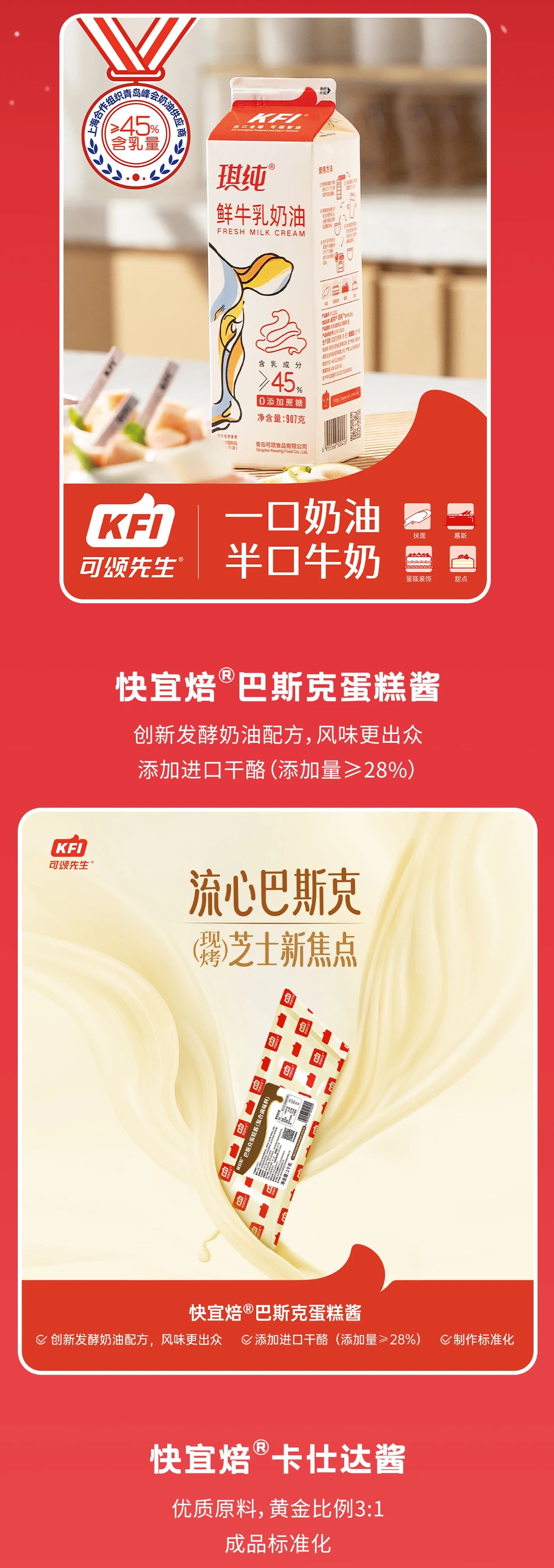 微信图片_20241022171002.jpg