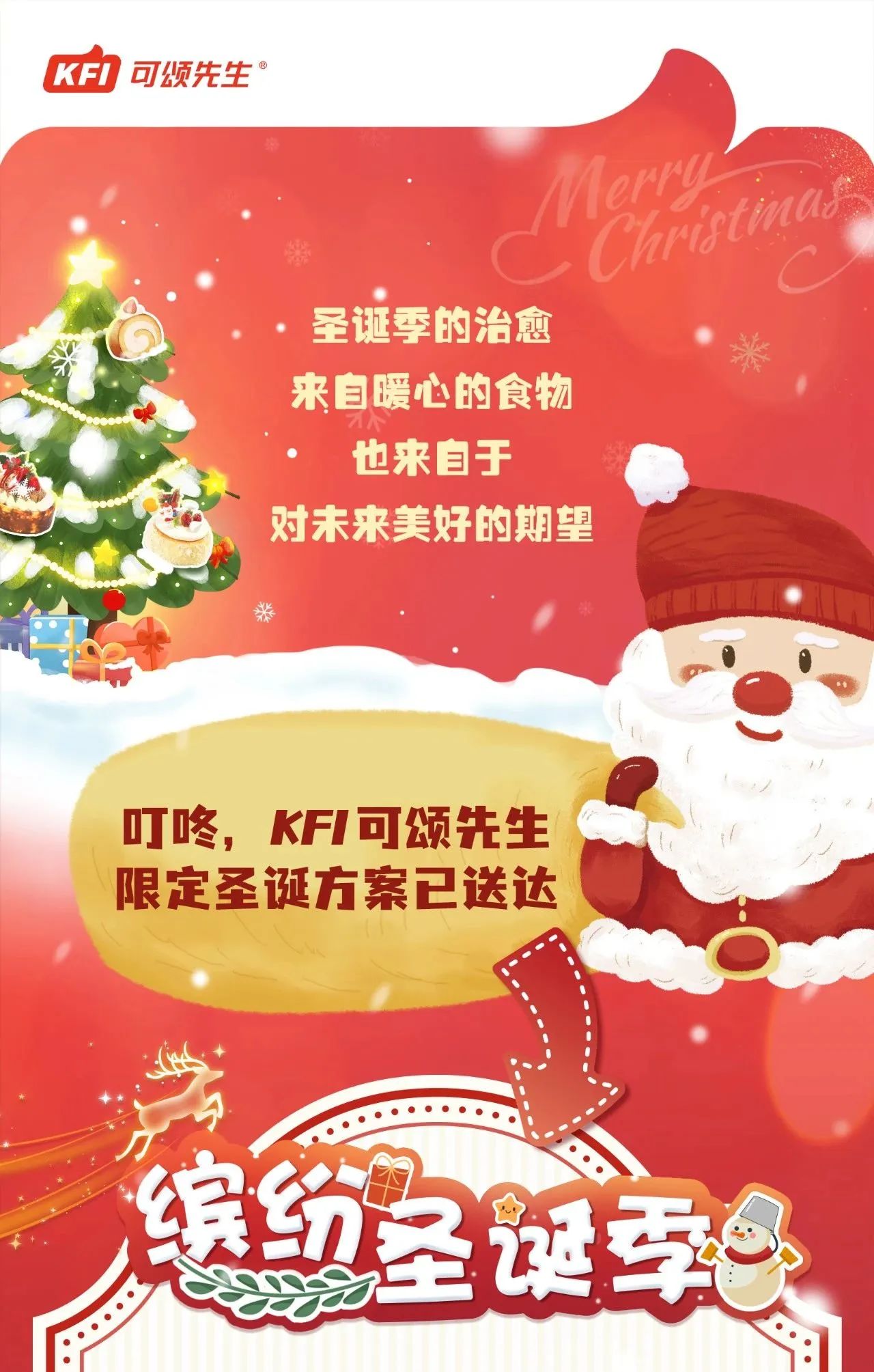 微信图片_20241022170946.jpg