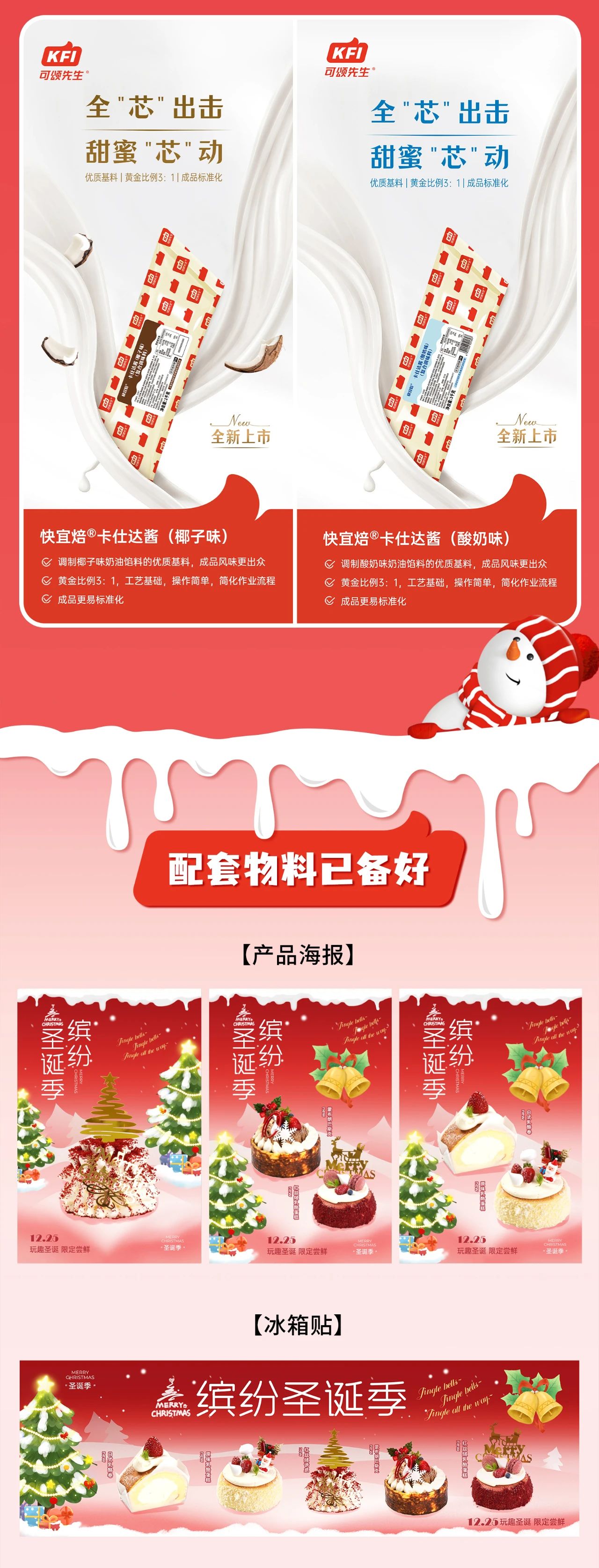 微信图片_20241022171006.jpg