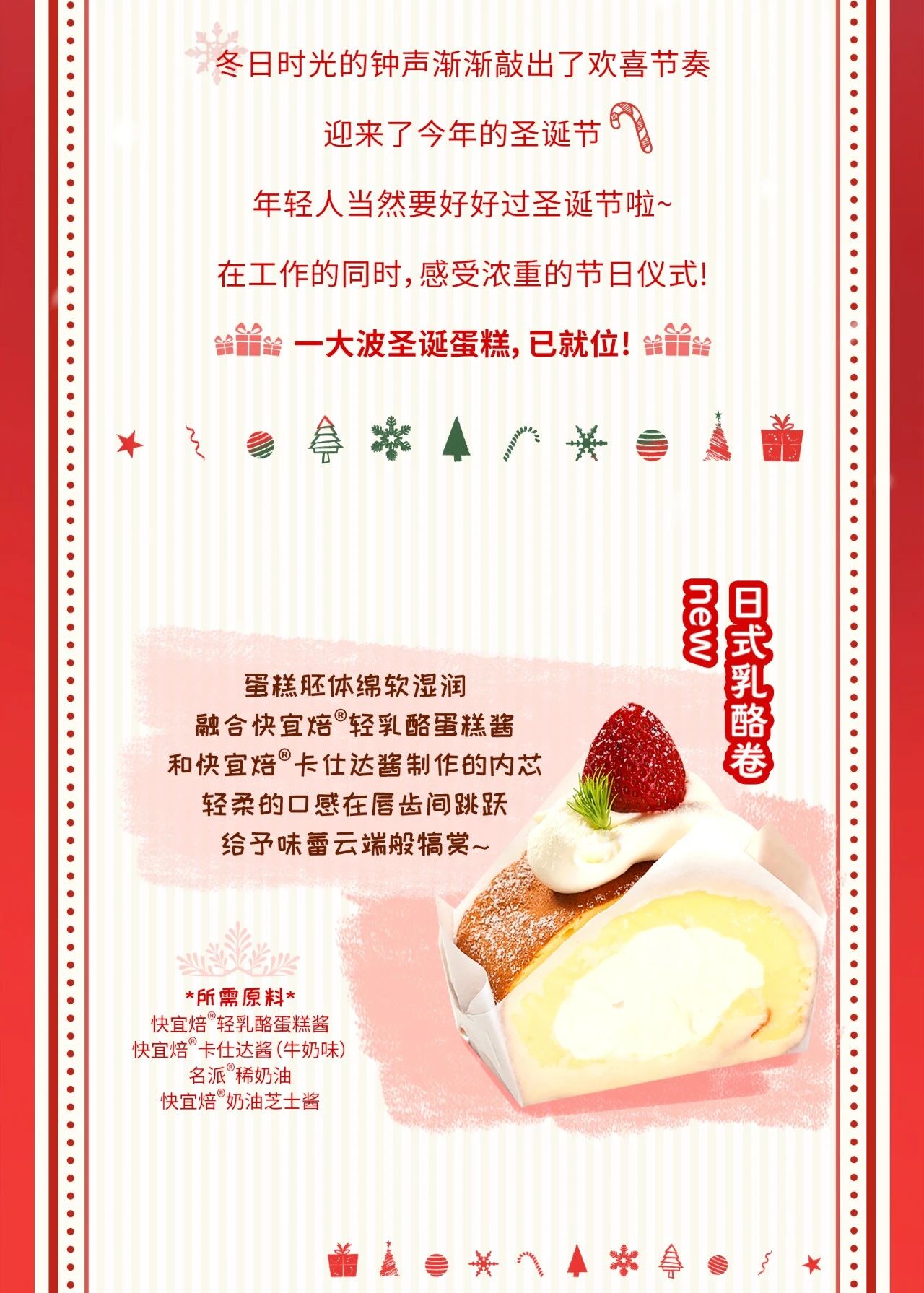 微信图片_20241022170951.jpg