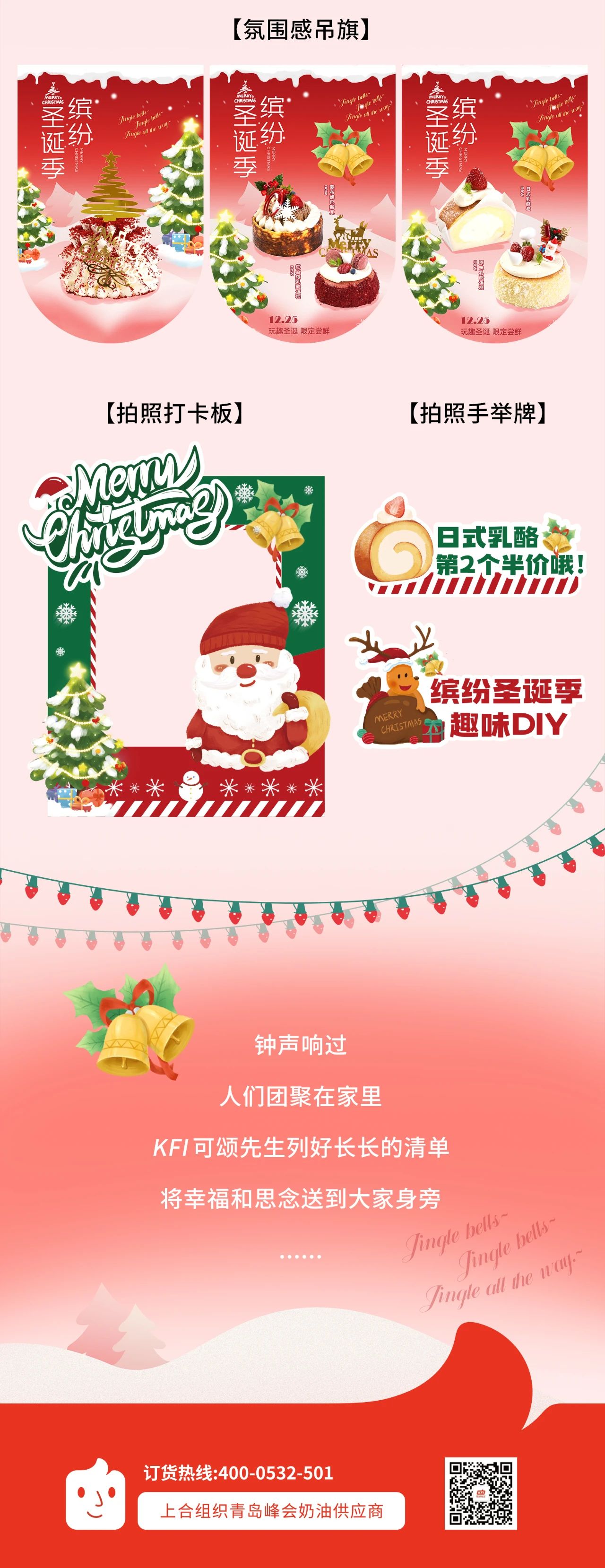 微信图片_20241022171009.jpg