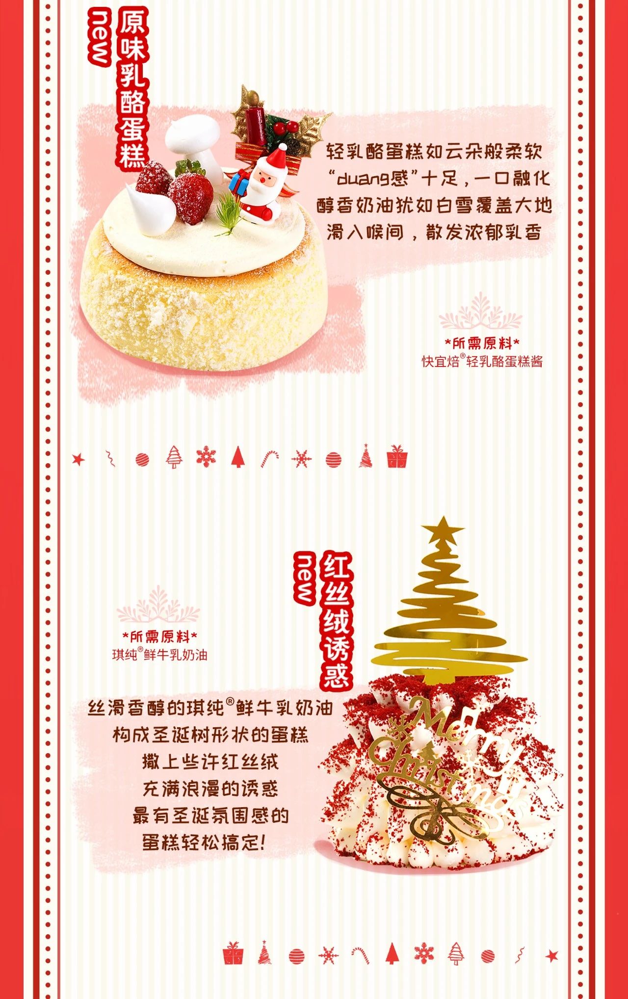 微信图片_20241022170955.jpg