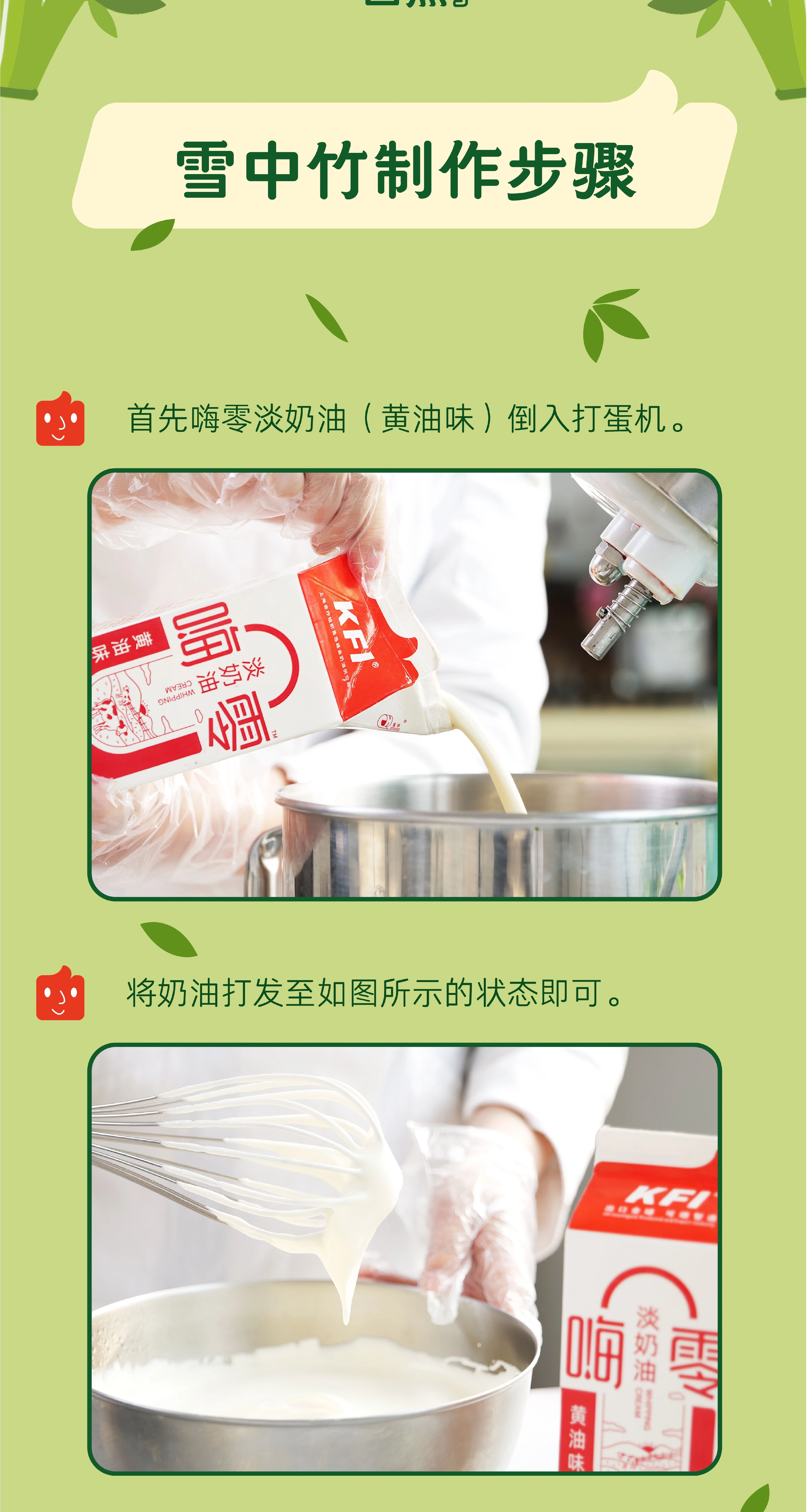 微信图片_20241022173811.jpg
