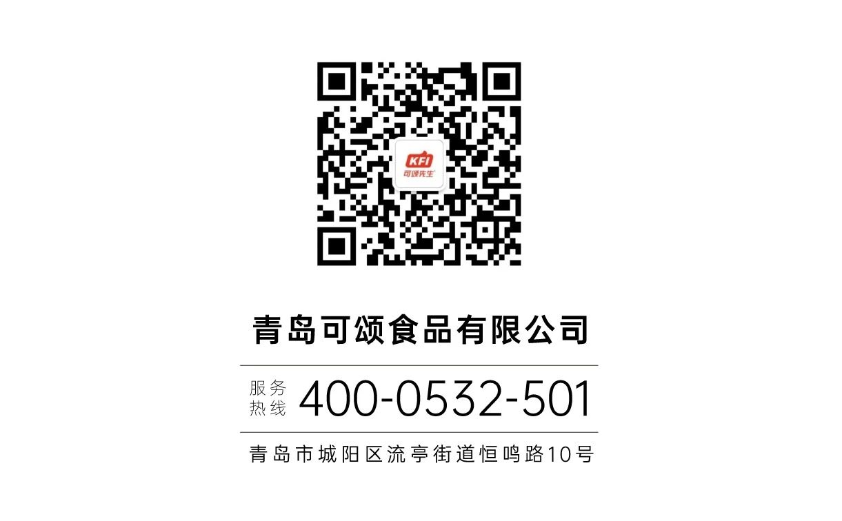 微信图片_20241022173330.jpg