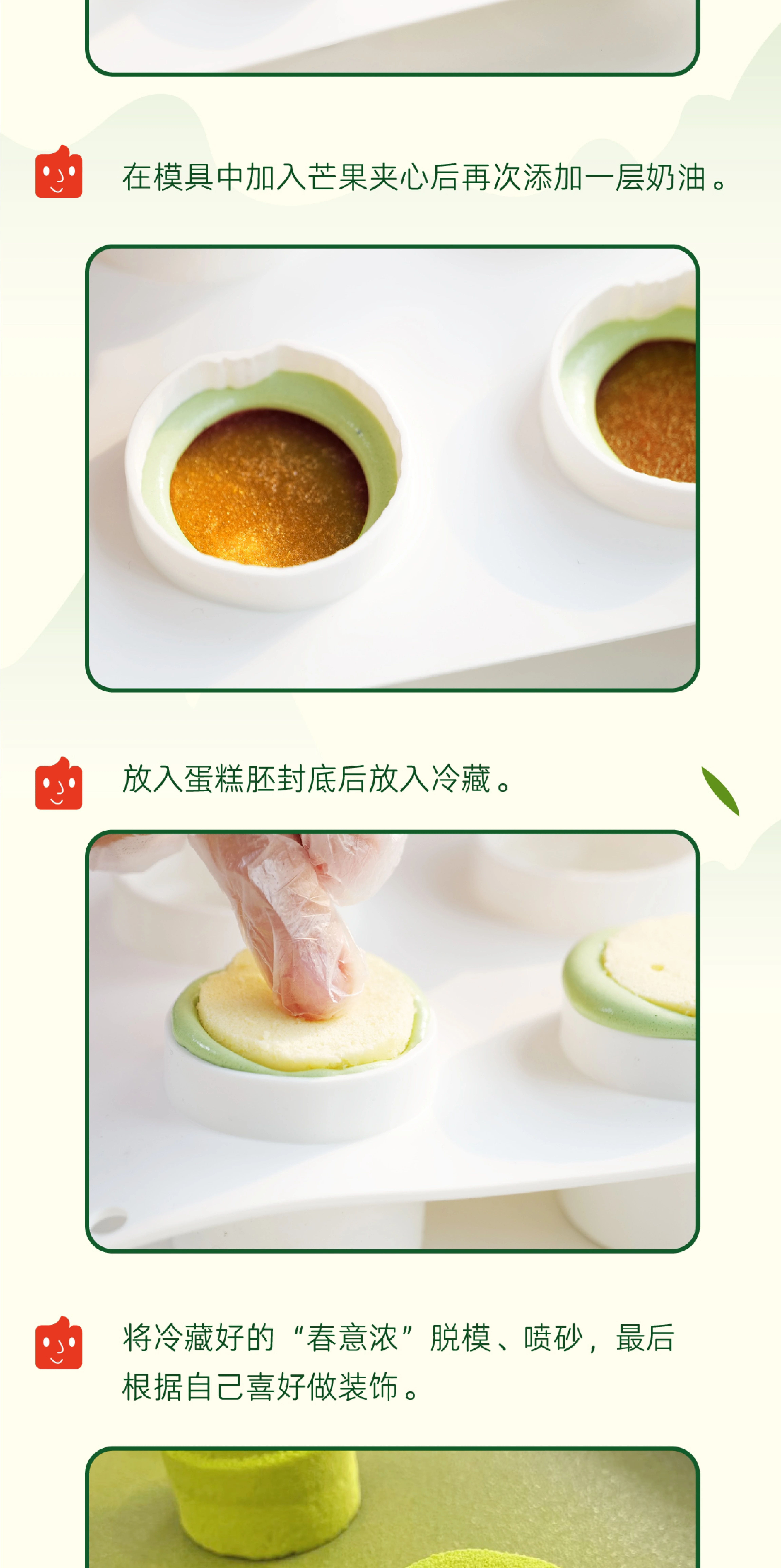 微信图片_20241022173725.jpg