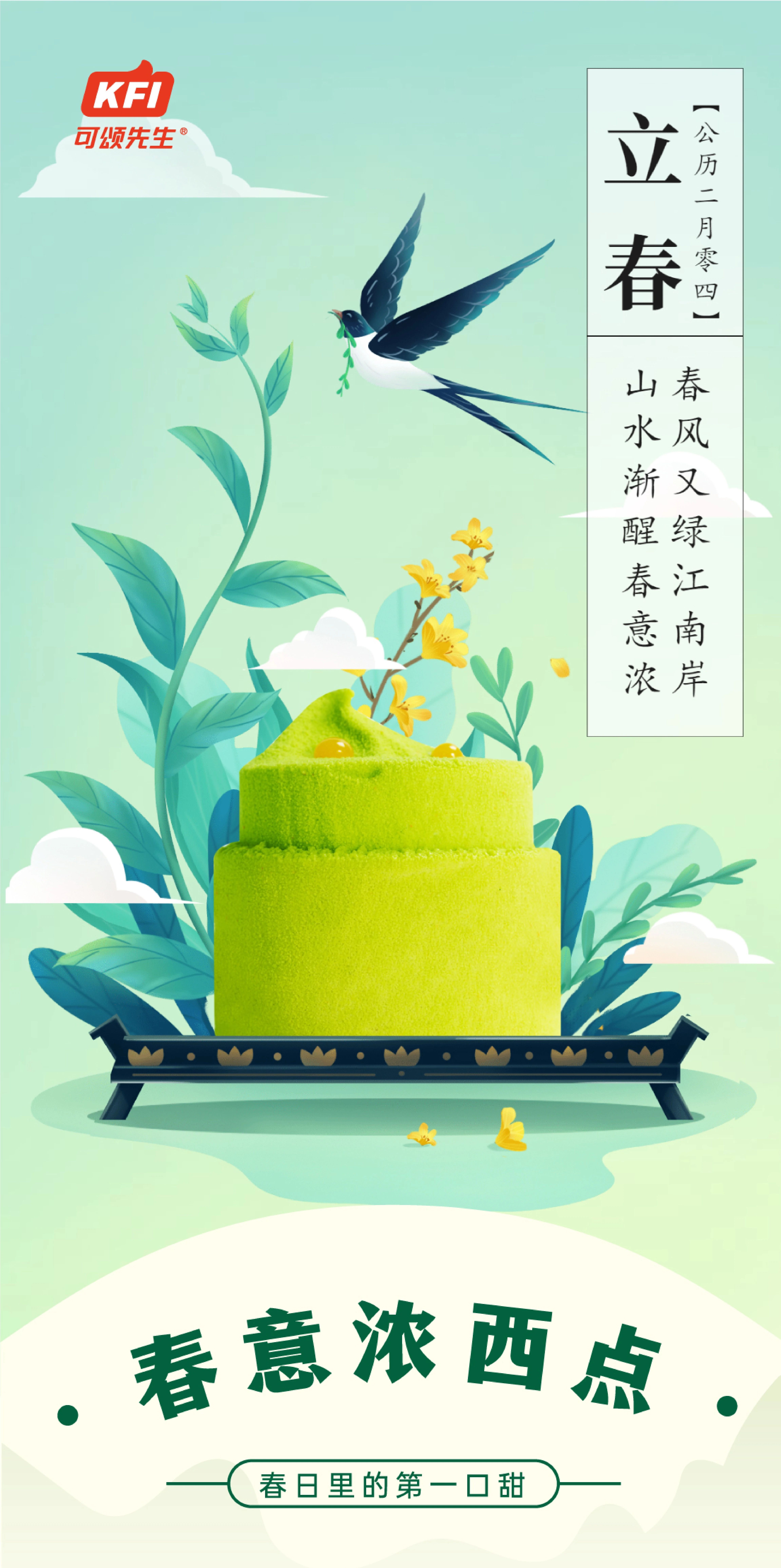 微信图片_20241022173711.jpg