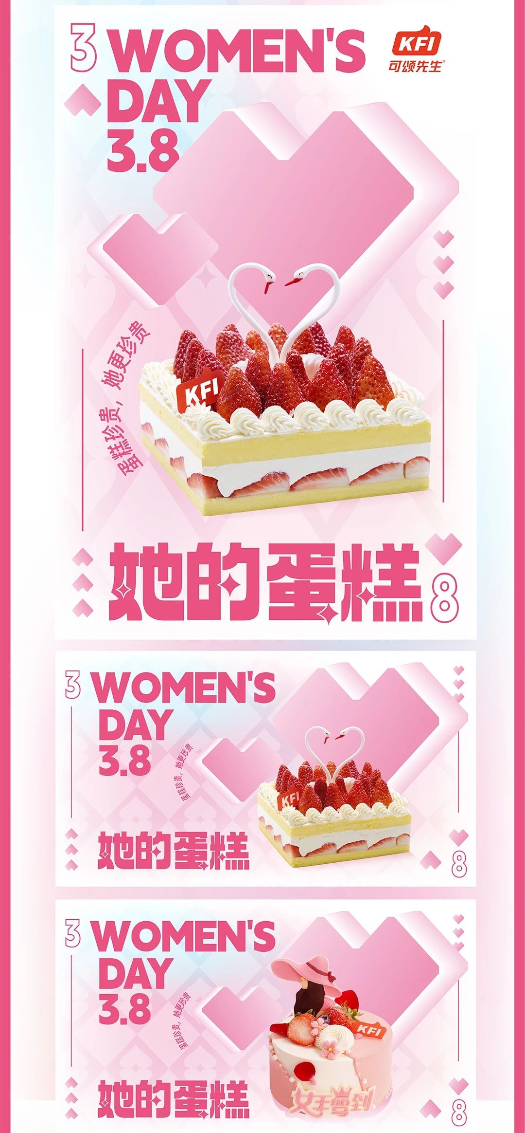 微信图片_20241022173635.jpg