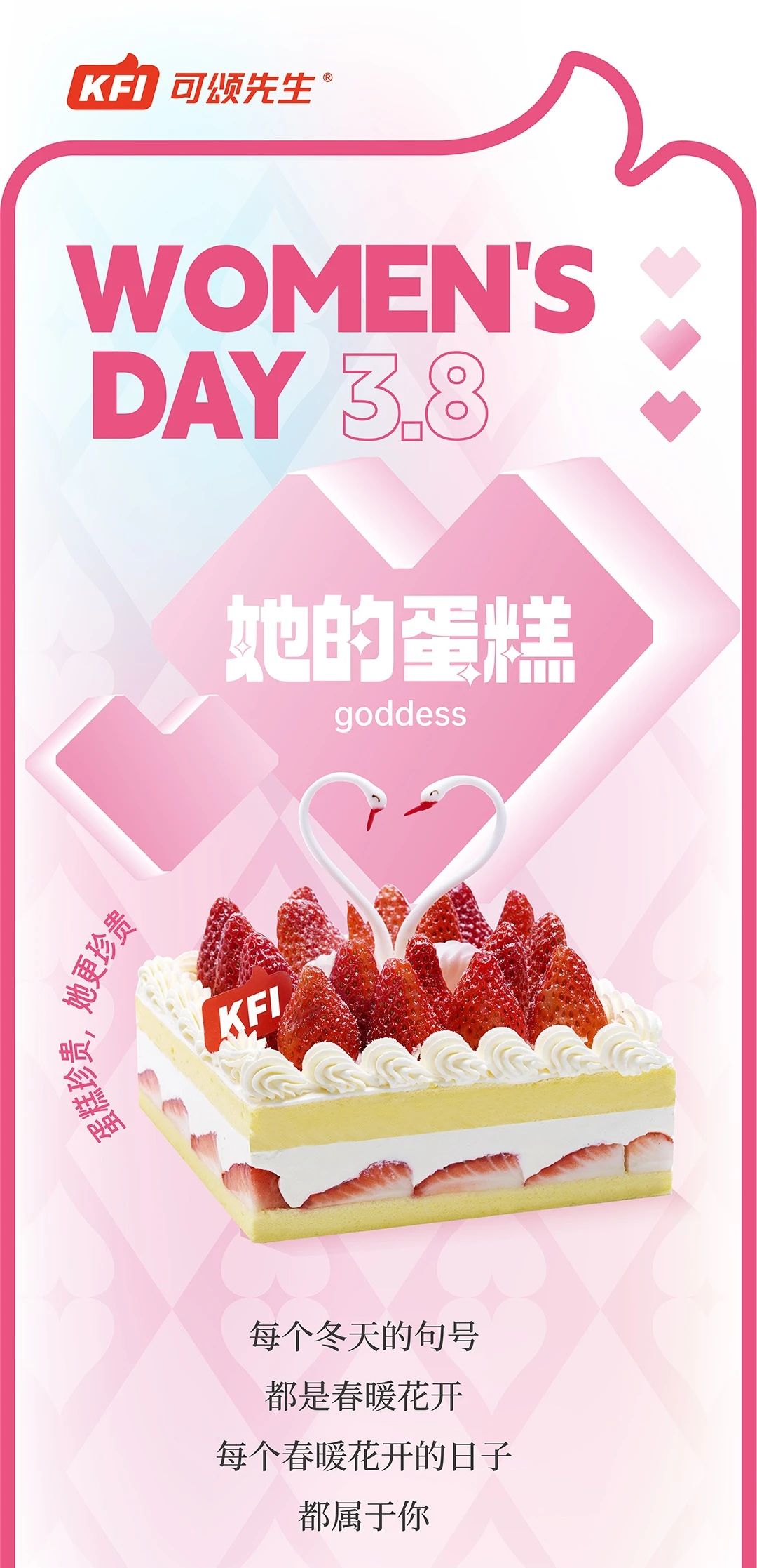 微信图片_20241022173619.jpg
