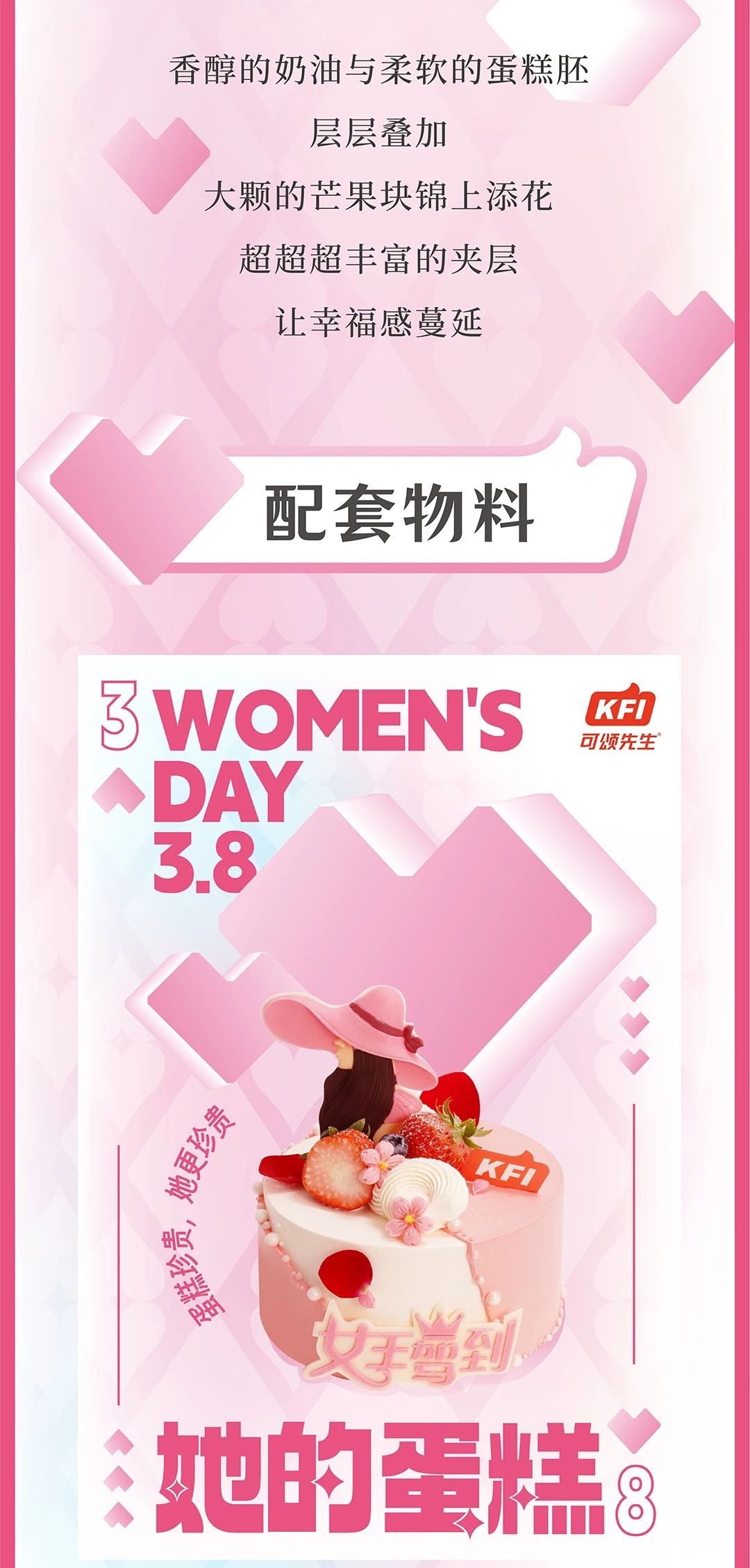 微信图片_20241022173632.jpg