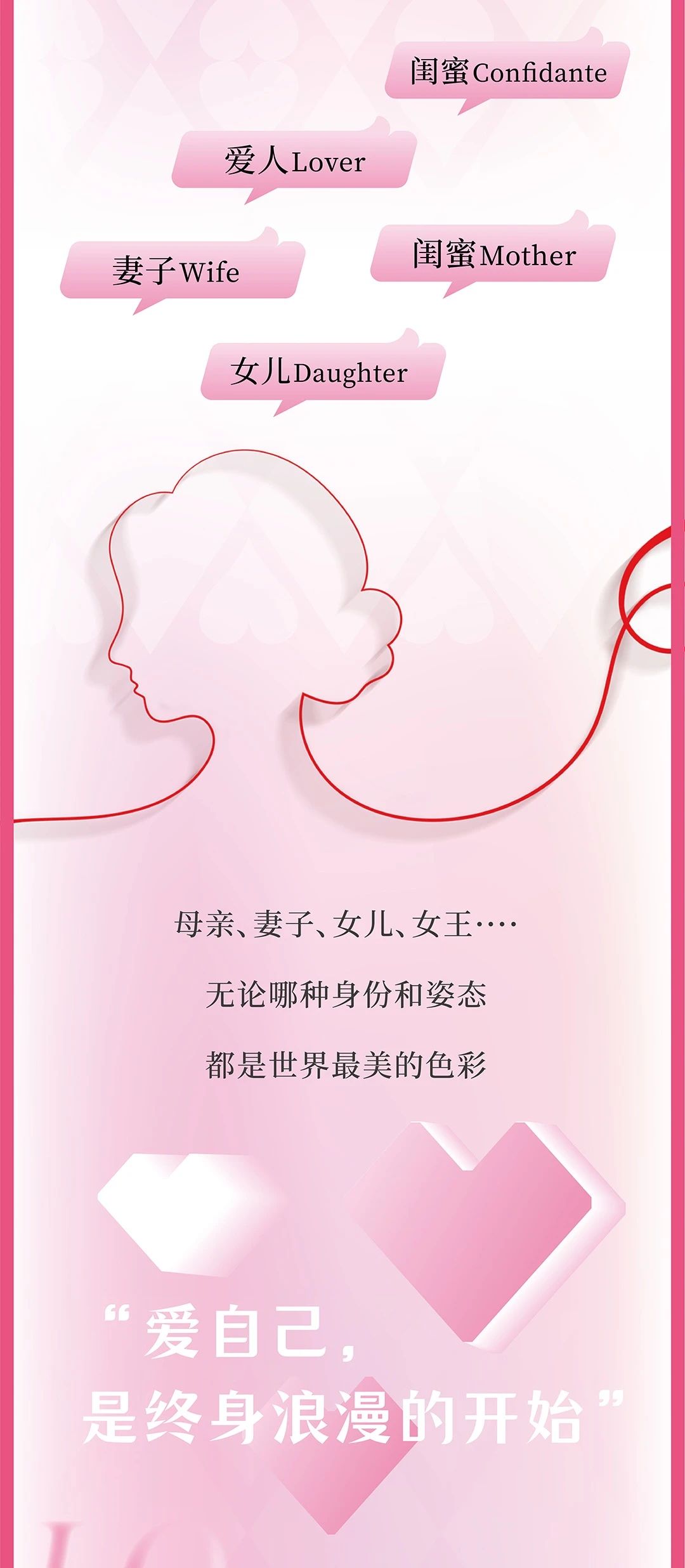微信图片_20241022173623.jpg
