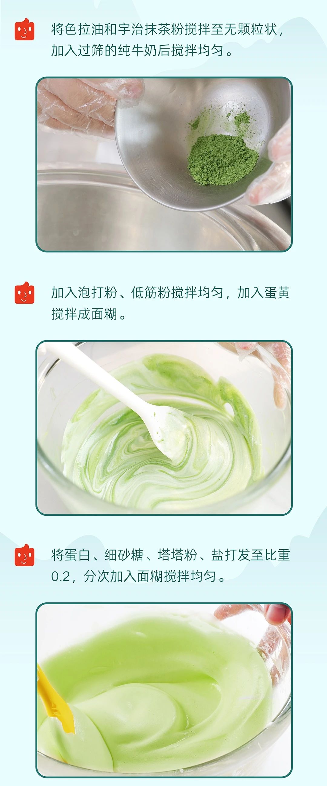 微信图片_20241022173307.jpg