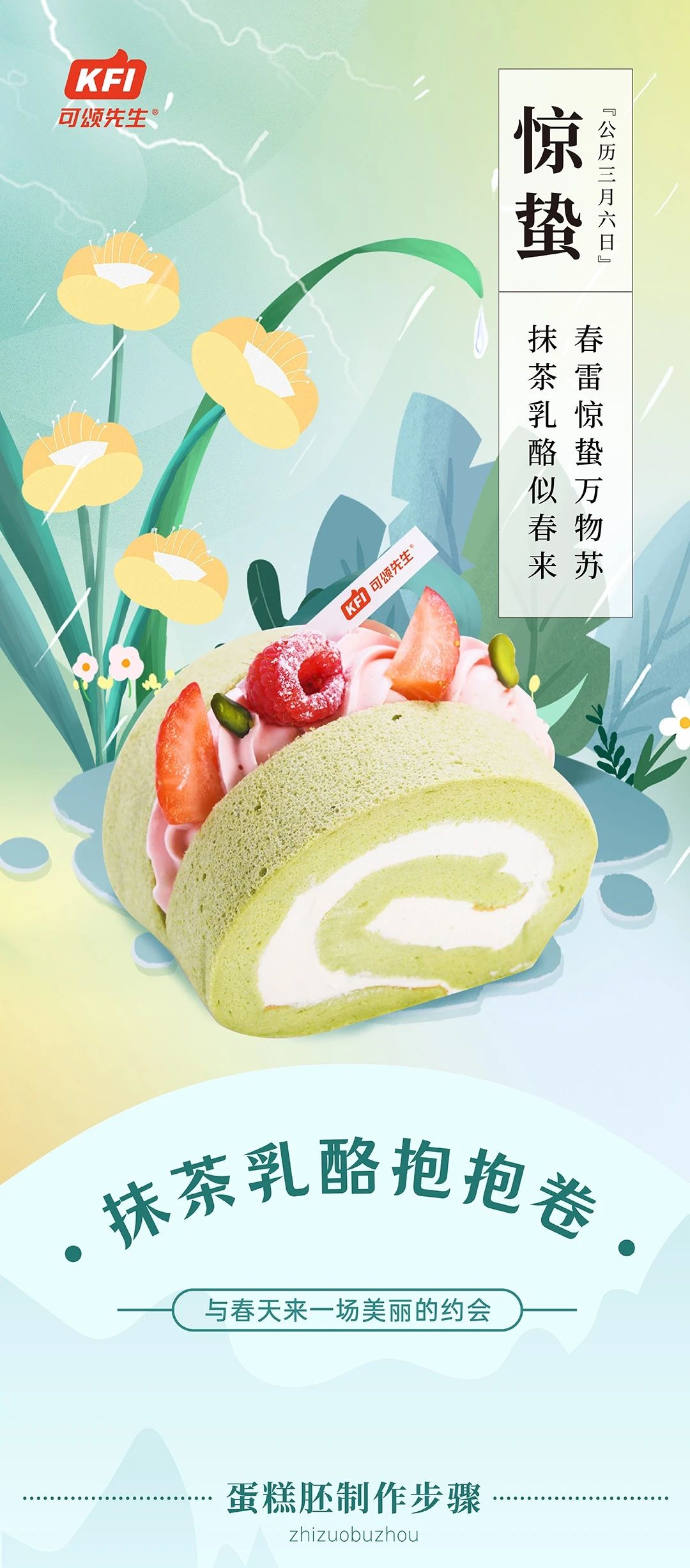 微信图片_20241022173303.jpg