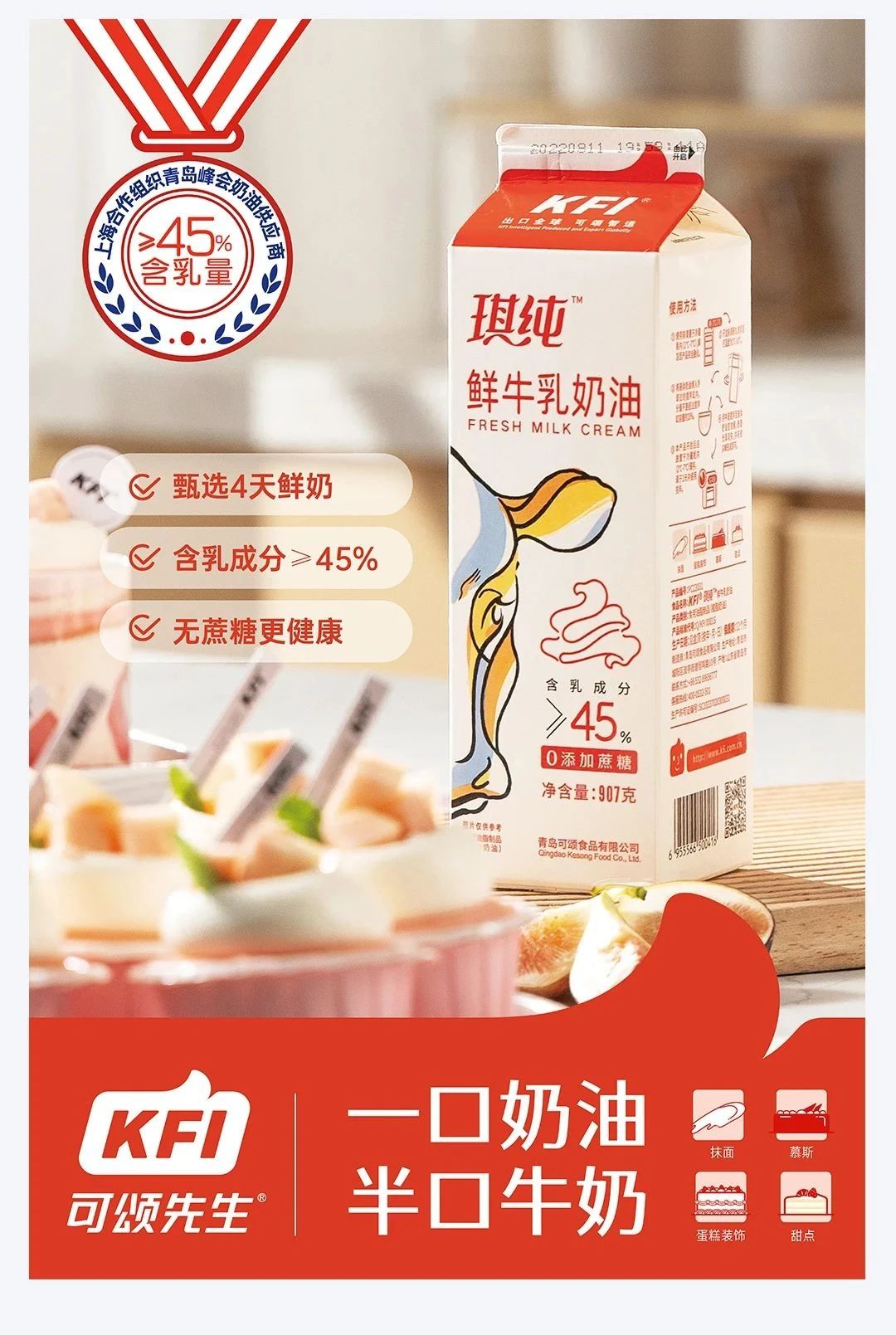 微信图片_20241022173325.jpg