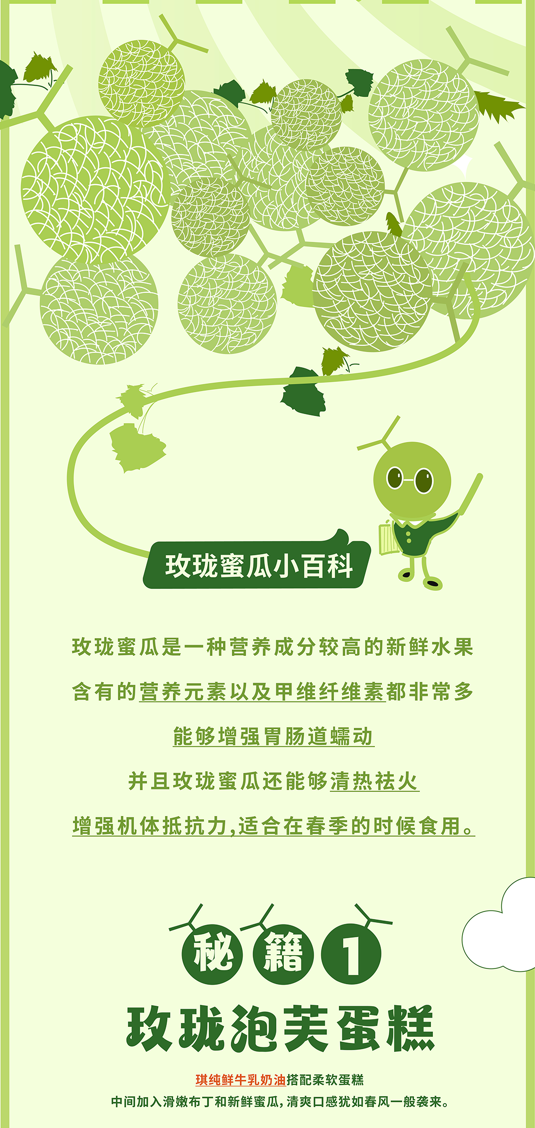 微信图片_20241022173541.png