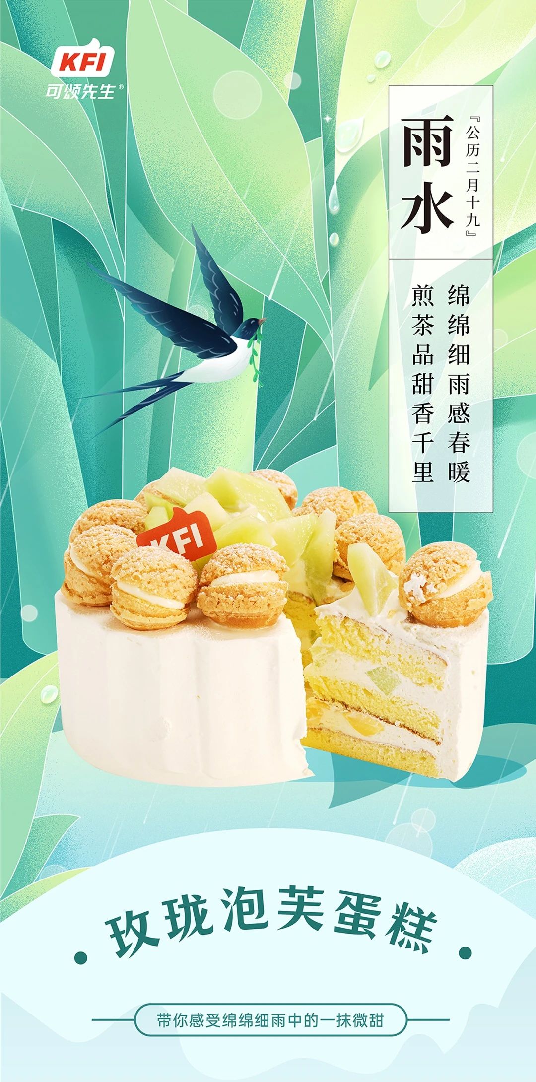 微信图片_20241022173416.jpg