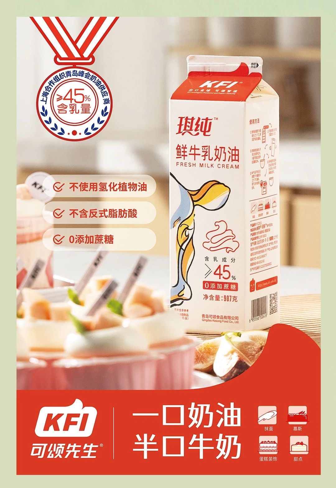 微信图片_20241022173438.jpg