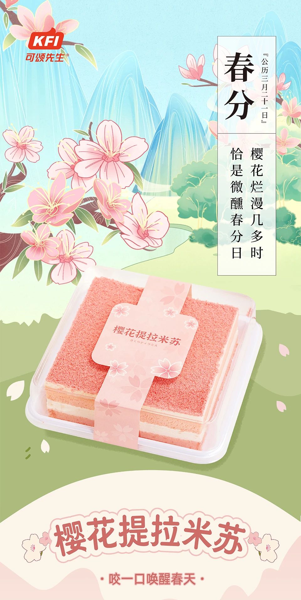 微信图片_20241022173224.jpg