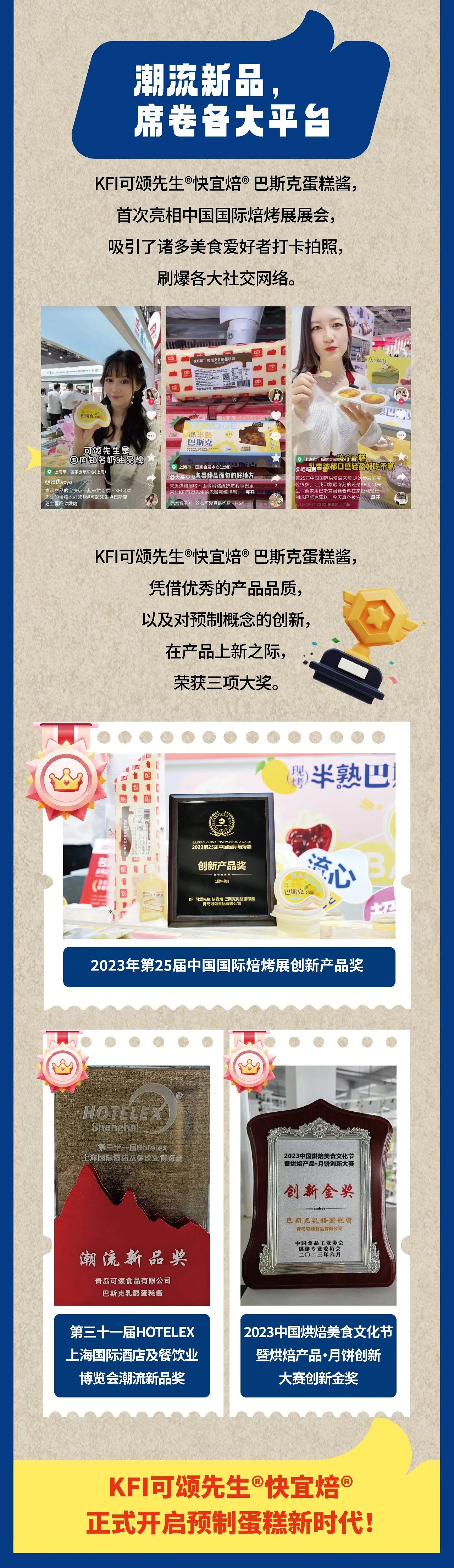 微信图片_20241022173126.jpg