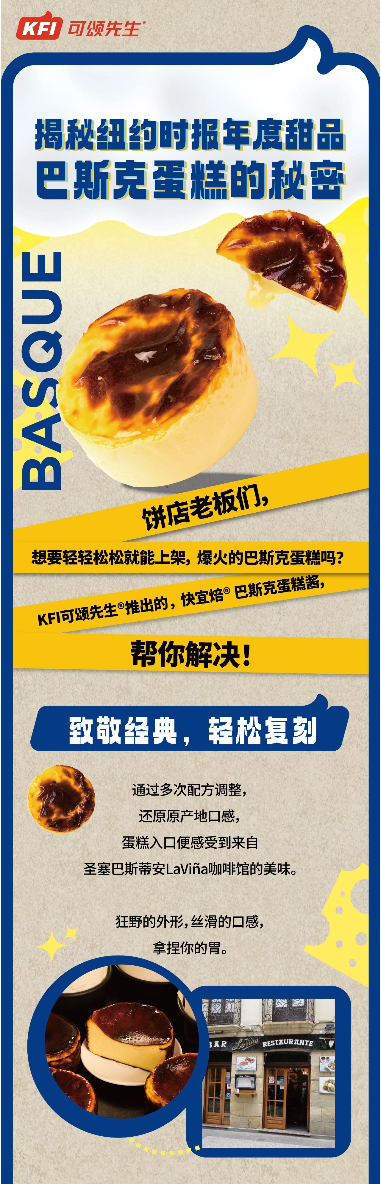 微信图片_20241022173113.jpg