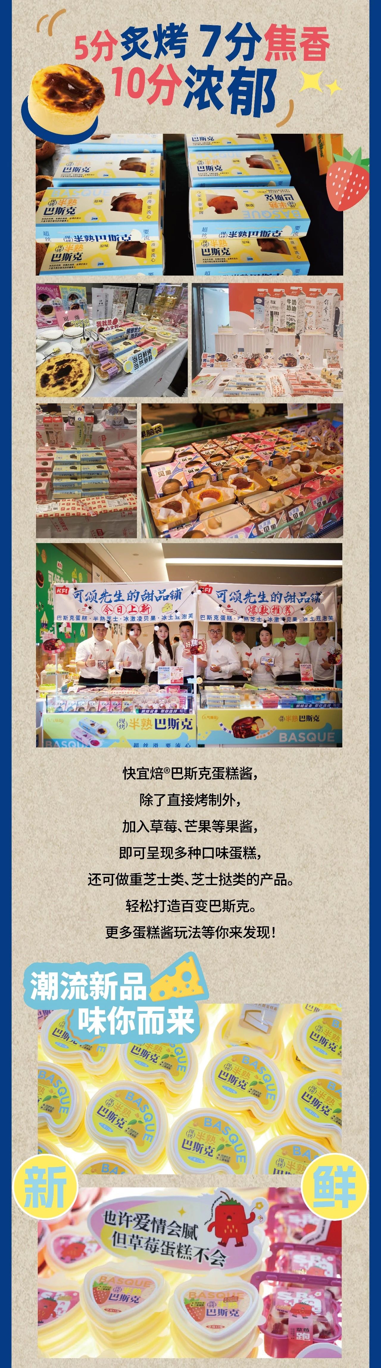 微信图片_20241022173122.jpg
