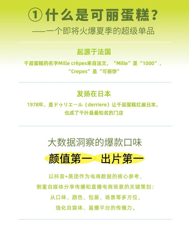 微信图片_20241023112826.jpg