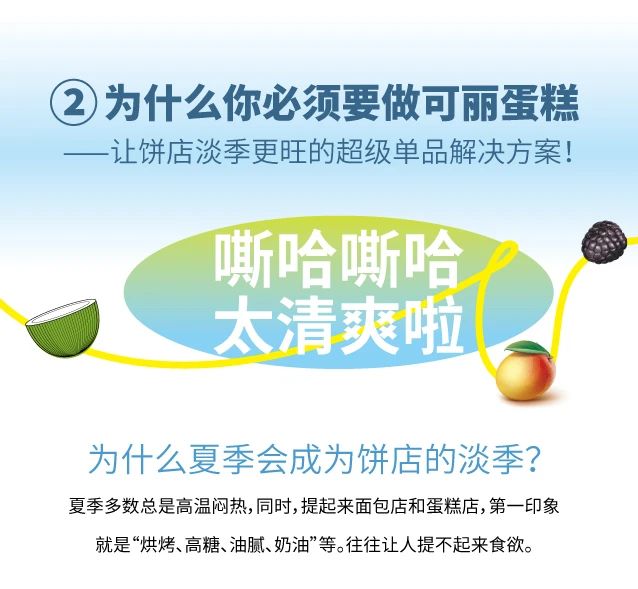 微信图片_20241023112830.jpg