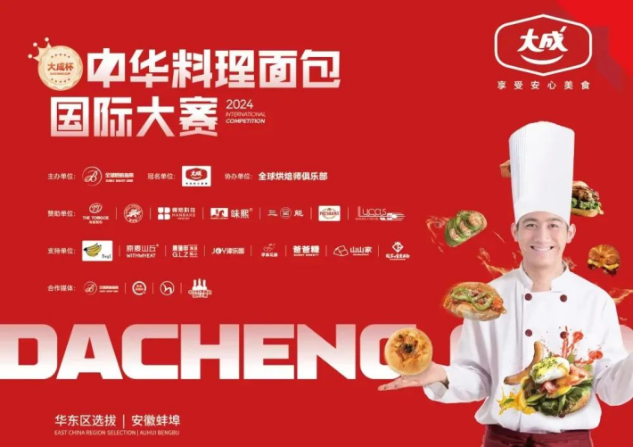 图片 2.png