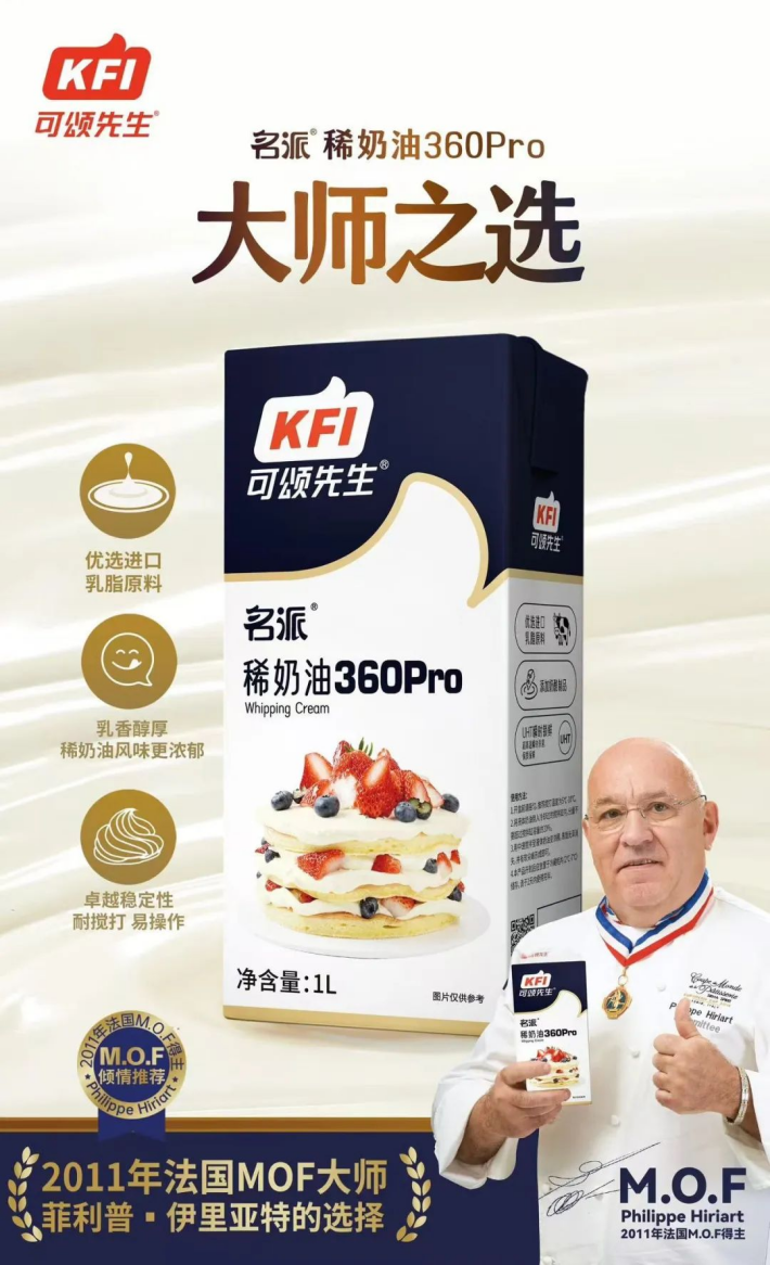 图片 5.png