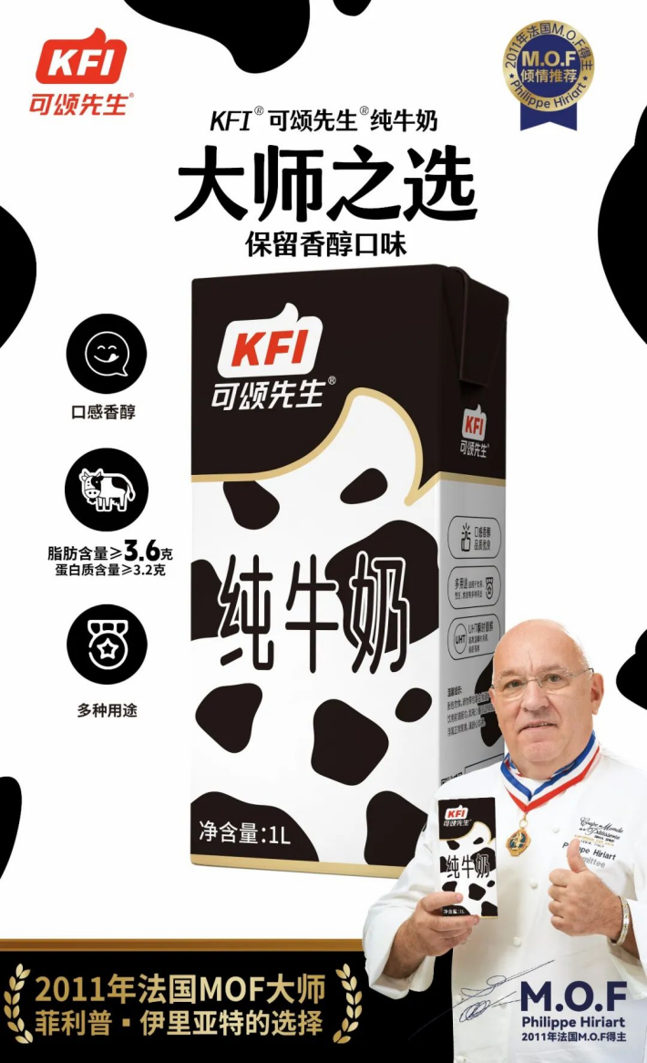 图片 6.png