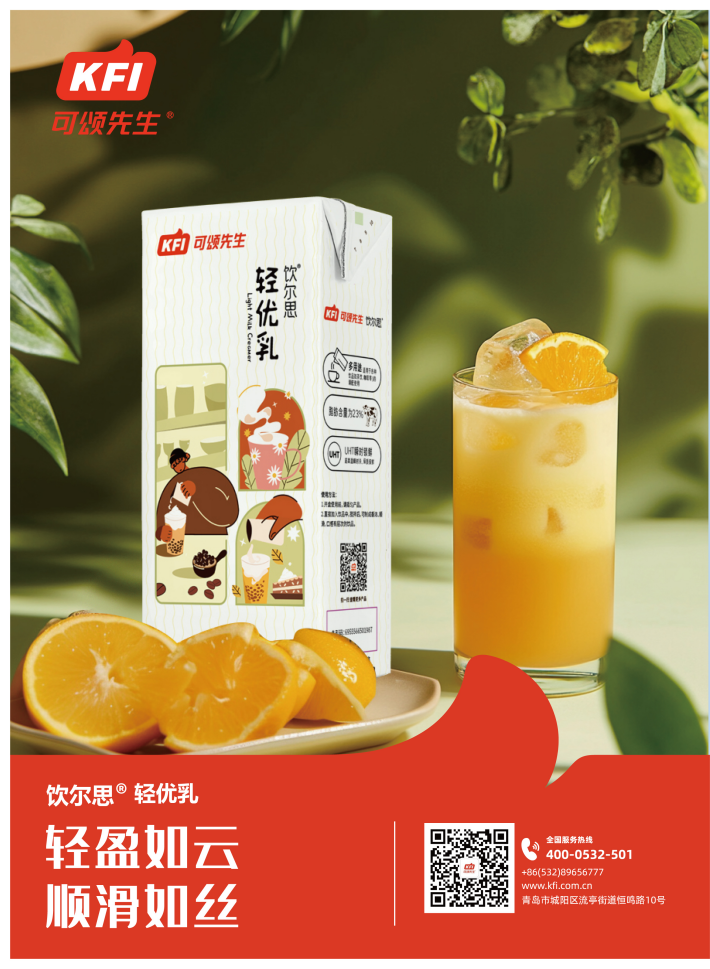 图片 4.png