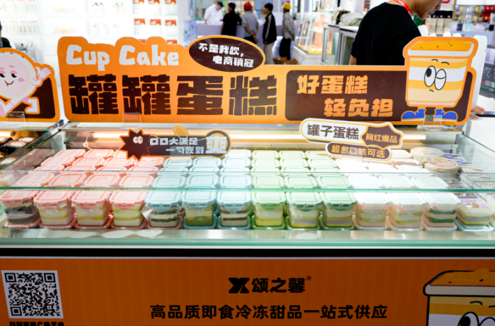 图片 7.png