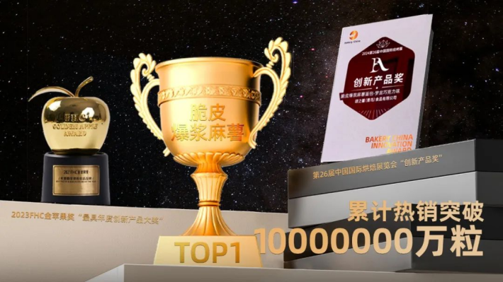 图片 8.png