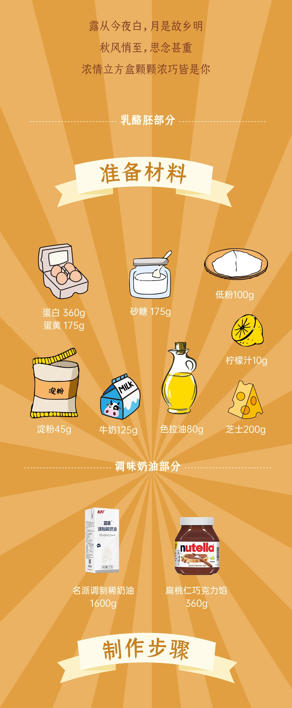 白露_02.jpg