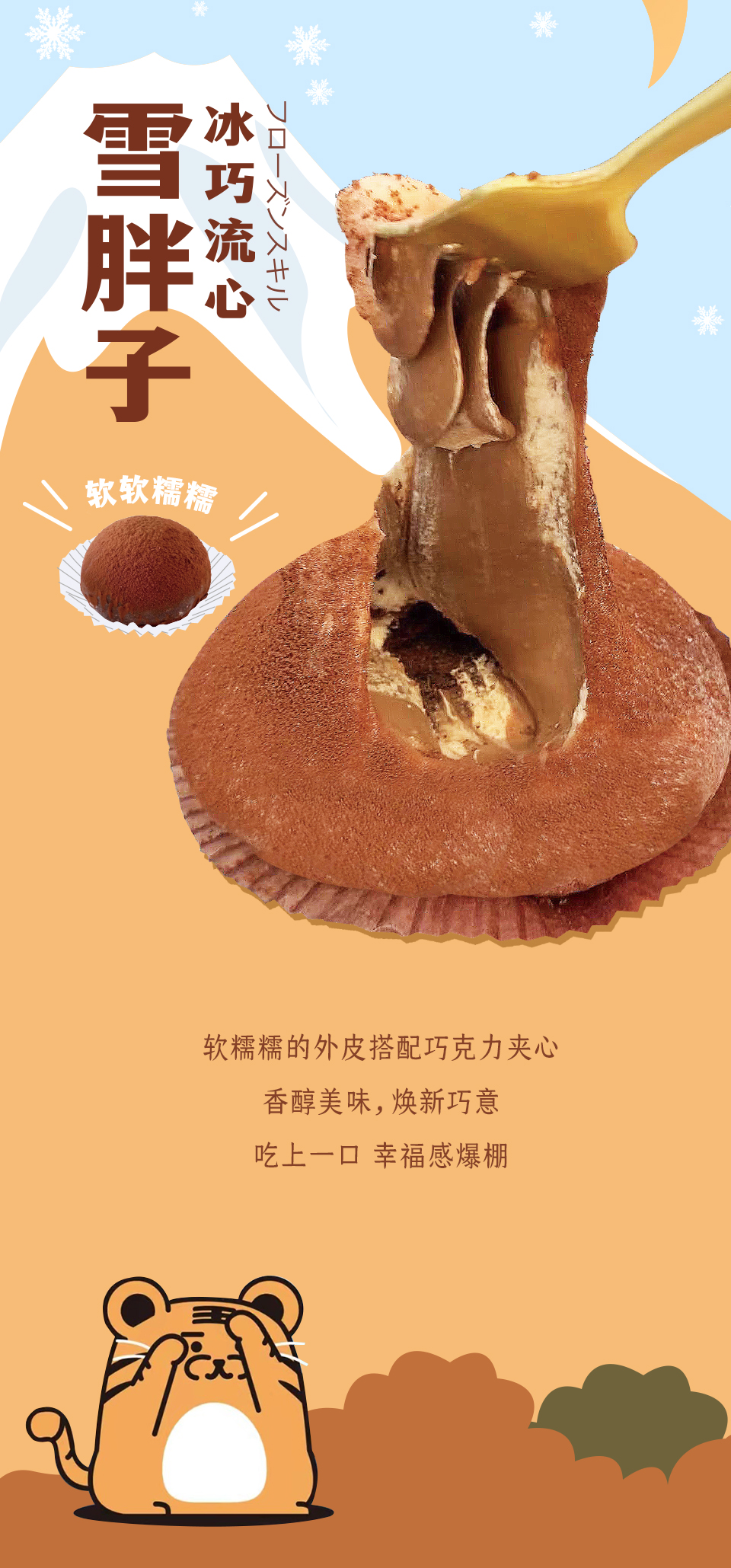 处暑_05.jpg