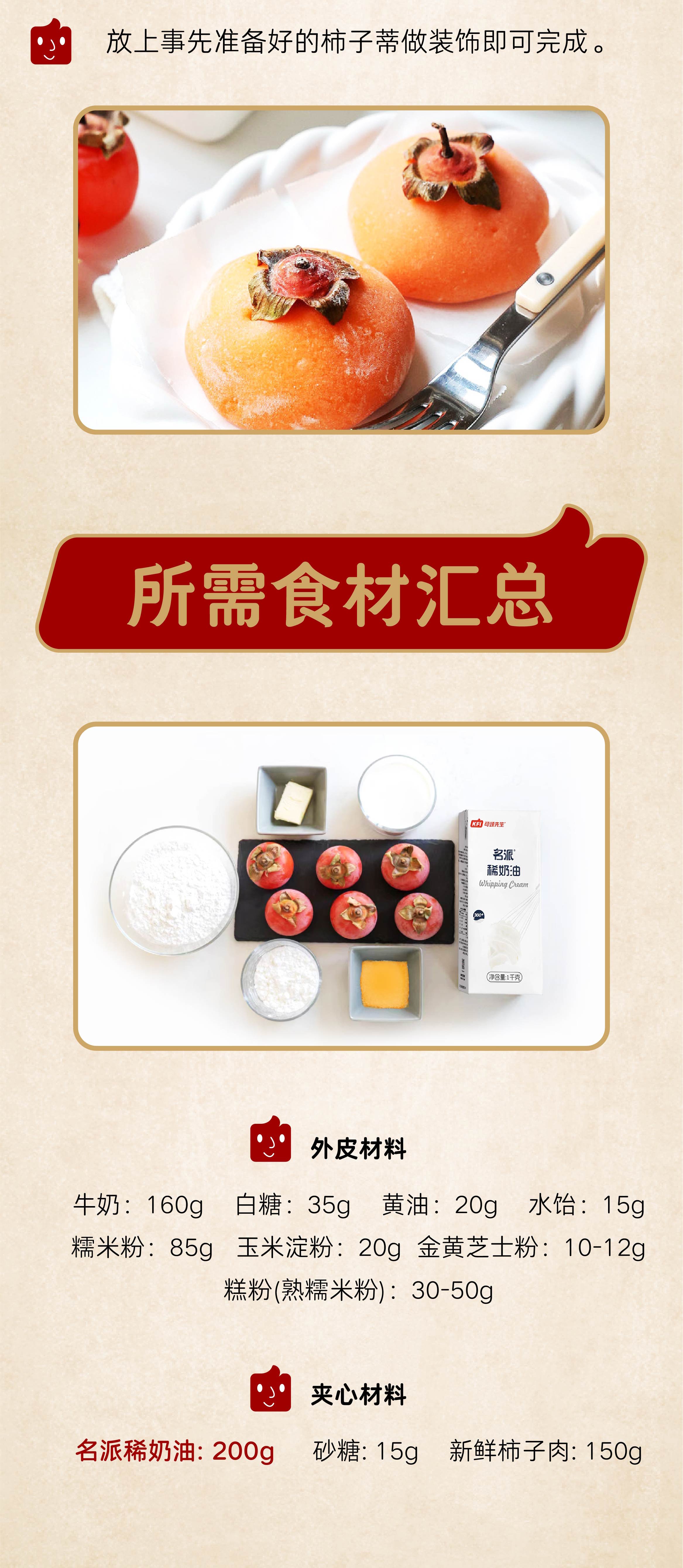 冬至-08.jpg