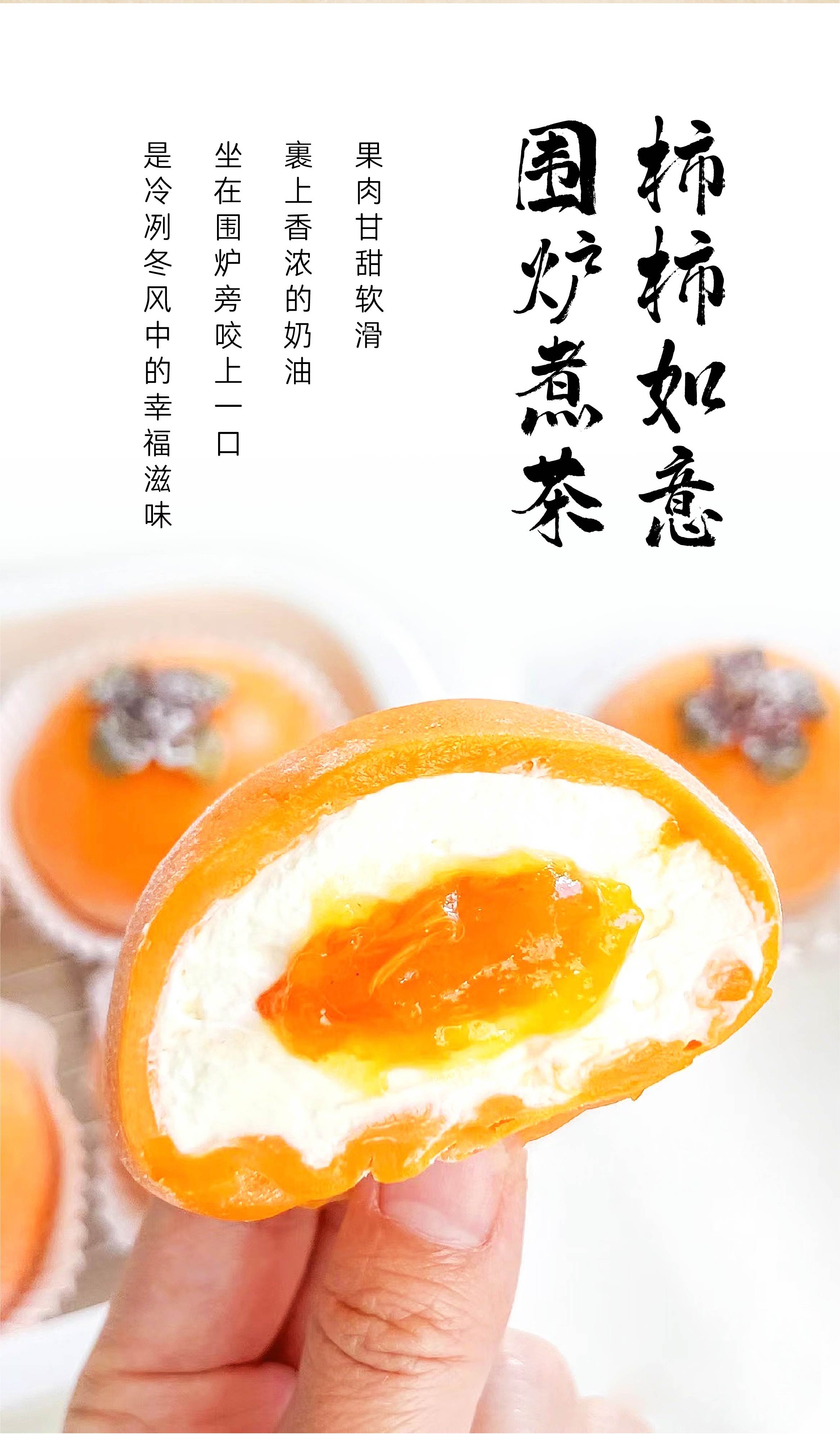 冬至-09.jpg