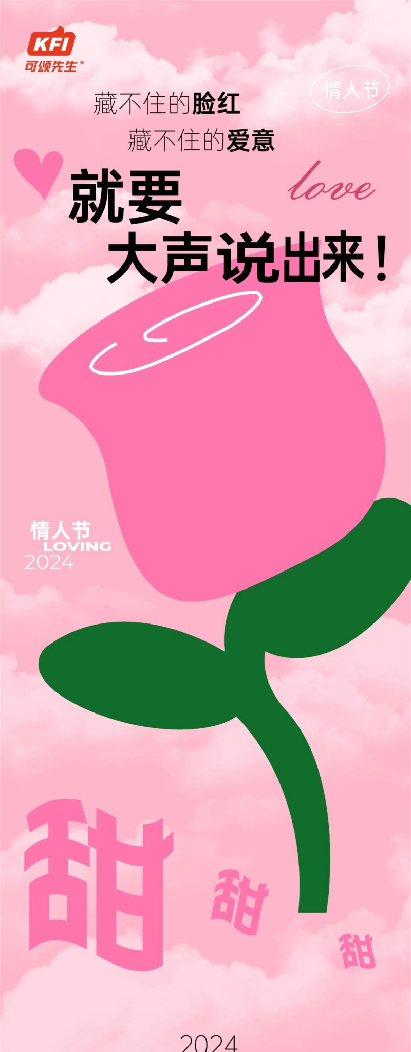 微信图片_20241226140136.jpg