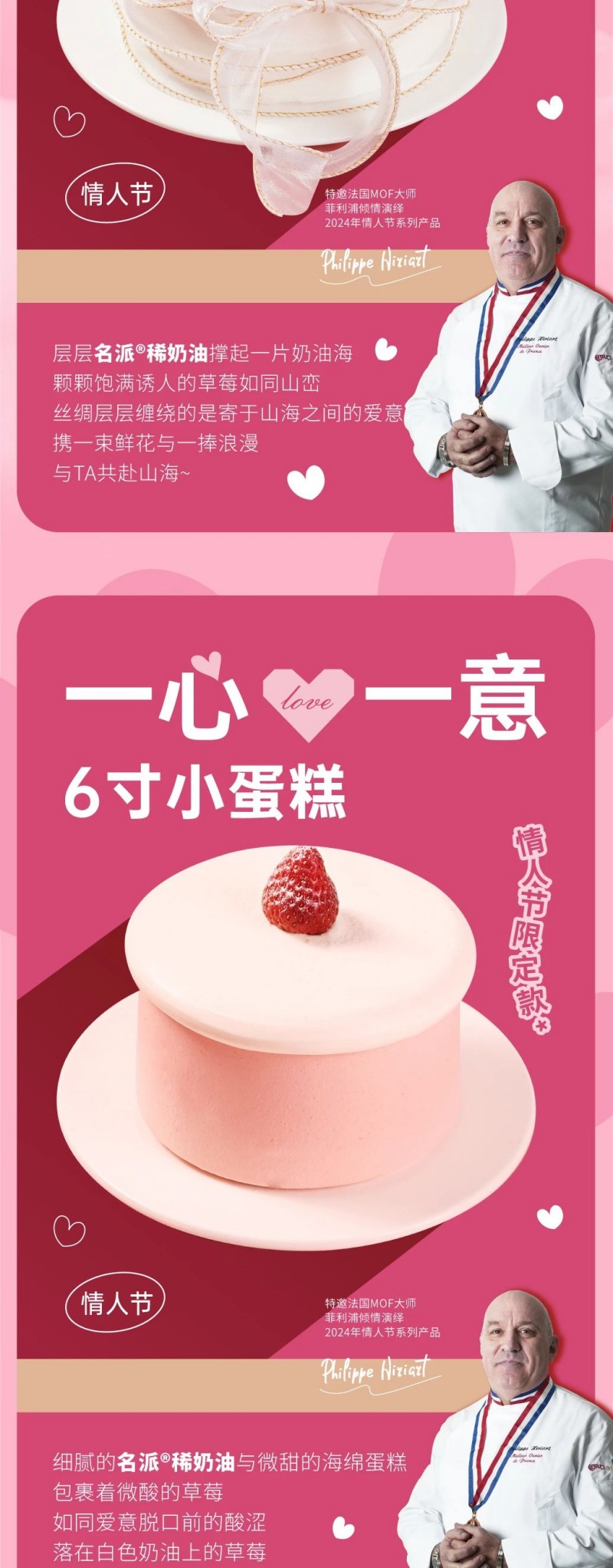 微信图片_20241226140146.jpg