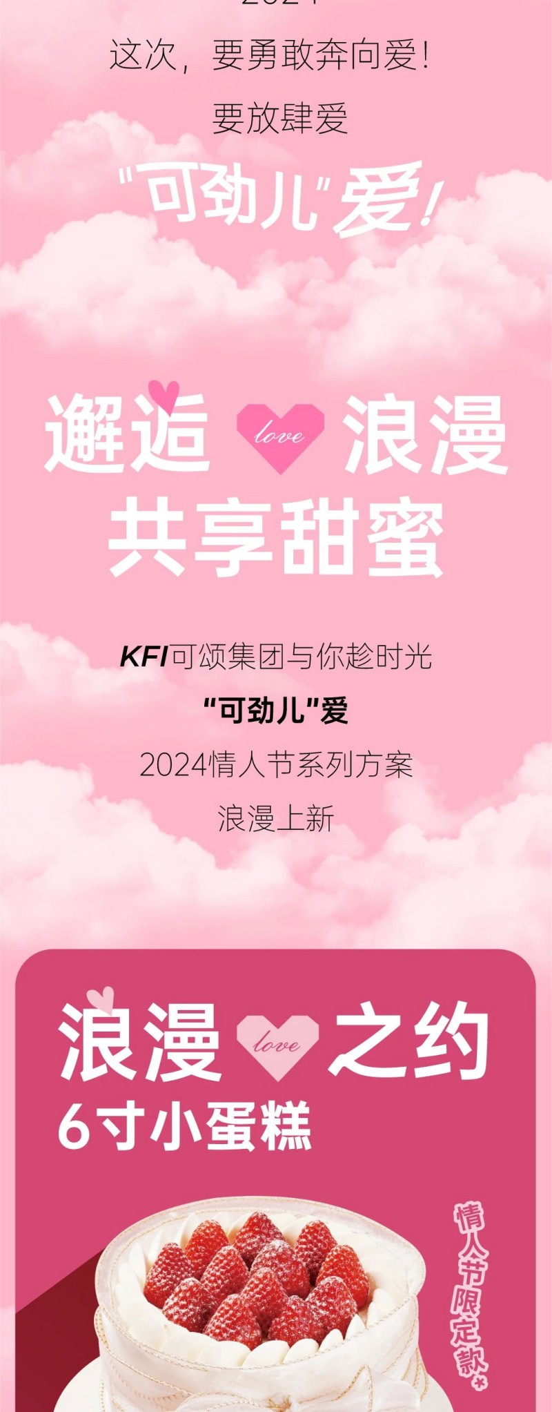 微信图片_20241226140141.jpg