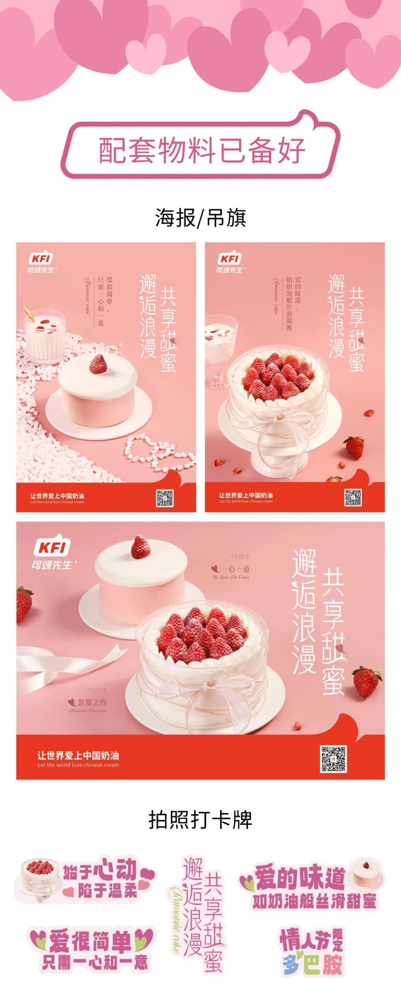 微信图片_20241226140156.jpg