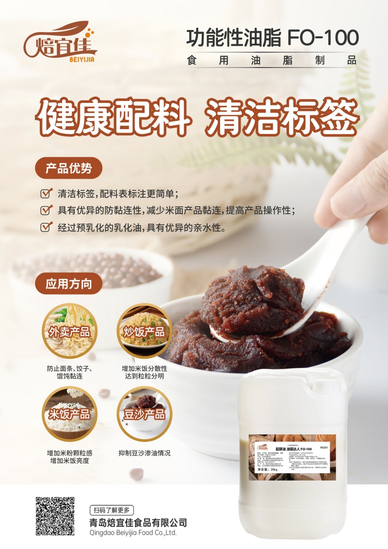 f6cdfb74-f929-4ea1-b48b-e3defe17dcee.jpg