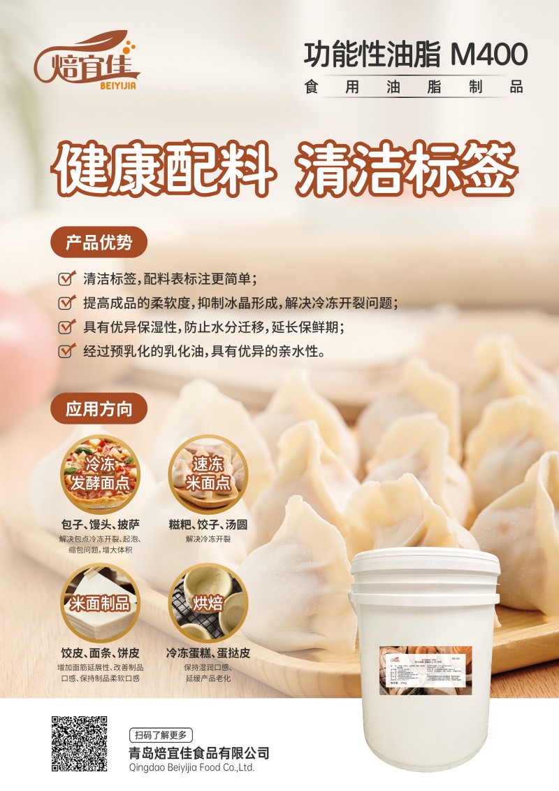 c8648d88-1be1-477f-8b69-7cdb1f843bc3.jpg