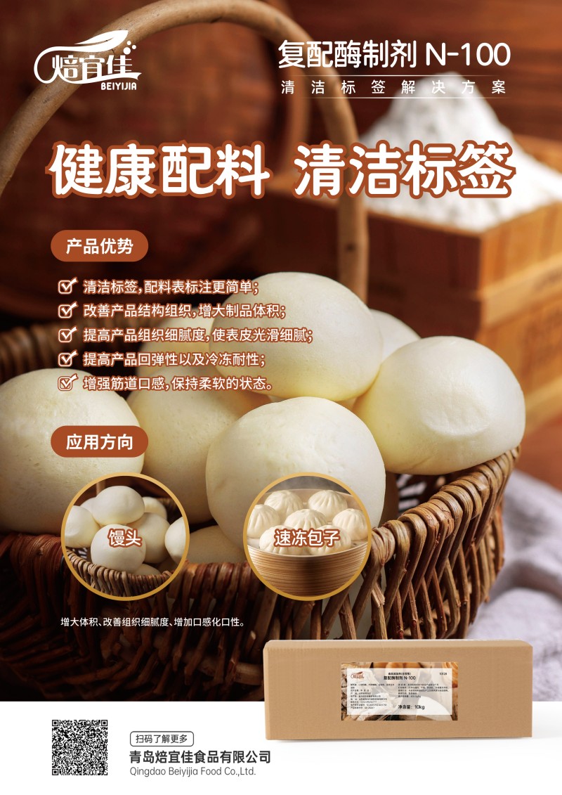 7758a34b-d8a9-4299-84b6-ffe804f48908.jpg