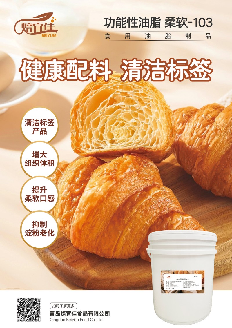 d68f6138-79dd-490d-a57e-5011b97b1423.jpg