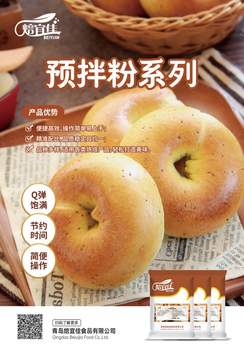 79eeb213-535e-4010-bb51-bb060ccc4119.jpg