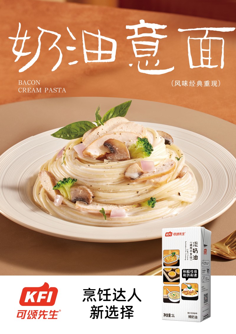 微信图片_20250113090745.jpg