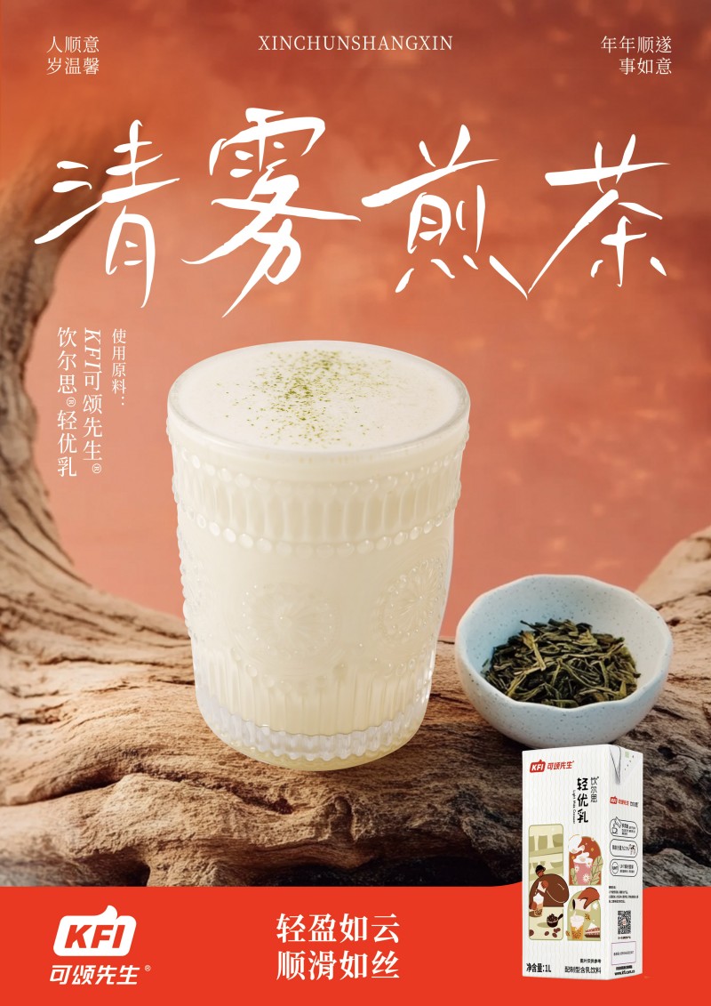 微信图片_20250113090726.jpg