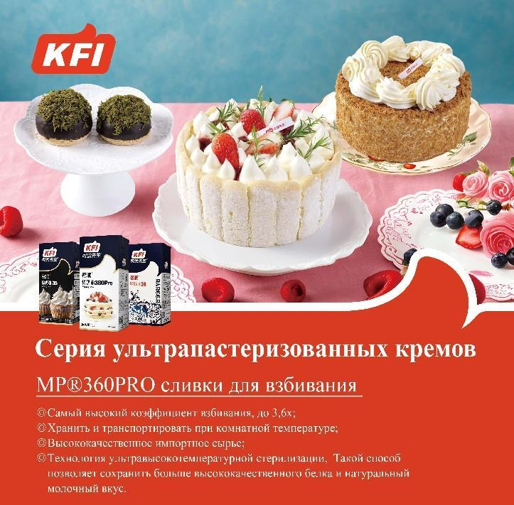 20dabe6f-5119-48a7-a094-40c89570b1a9.png